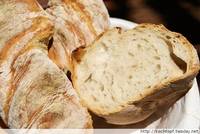 Pain Paillasse (Twisted Bread)