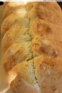 Tessinerli (Ticino Bread)