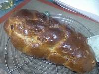 Cranberry Walnut Celebration Bread