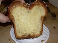 Brioche Feuillet?© at King Arthur Flour