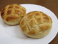 Bo Lo Bao (Pineapple Bun)