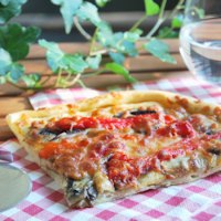 Pizza With Pesto, Portobello And Roasted Peppers