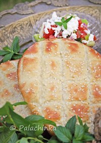 Turkish Ramadan Pide