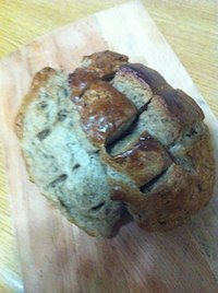 Sourdough Rye Boule