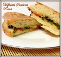 Muffuletta Bread