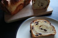 Grandma's Cinnamon Bread