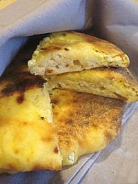 Imeruli Khachapuri Georgian Cheese Bread