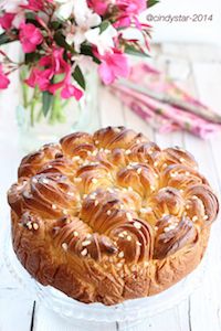 Bulgurian Sunflower Sweet Bread