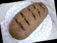 Easy Wholemeal Red Wine Walnut Bread