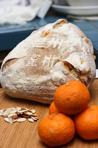 Almond and Satsuma Bread