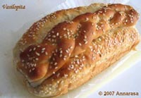 Vasilopita or St. Basil's Day Bread