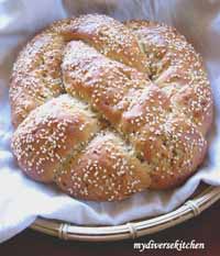 Cheddar Cheese And Onion Pretzel Bread