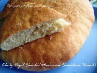 Khobz Dyal Smida (Moroccan Semolina Bread)
