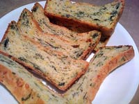 Corn Spinach Garlic Cheese Bread